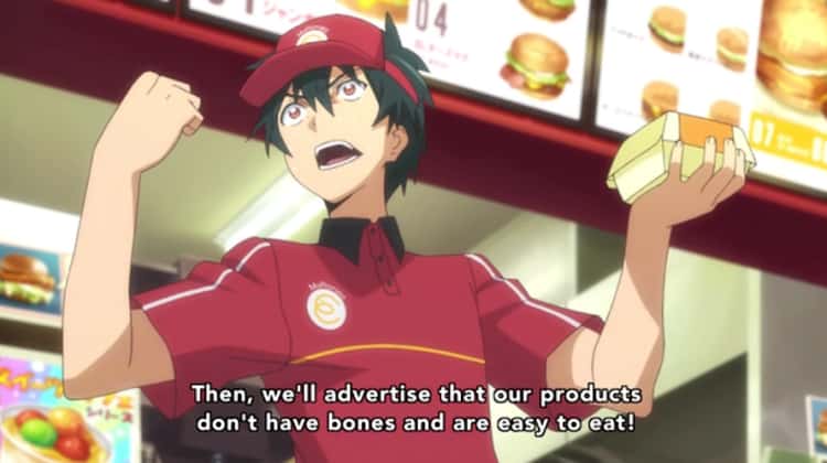 Sadao Maou Is Devilishly Ambitious In 'The Devil Is A Part-Timer!'